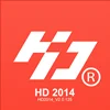 دانلود نرم افزار تابلو روان HD2014